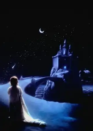 Сказка на ночь...