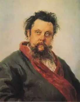 Модест Петрович Мусоргский