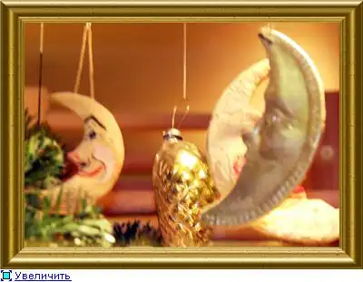 Советские новогодние игрушки