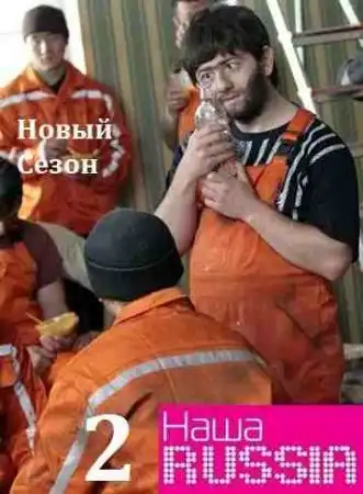 схема московского метро от Равшана и Джамшута + немного фото