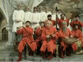 Rammstein - Das Modell "пиратка"