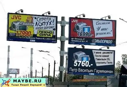 Еще подборочка