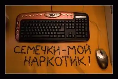 Забавные картинки...