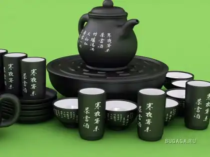 чайная церемония