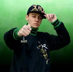 Новый Сборник