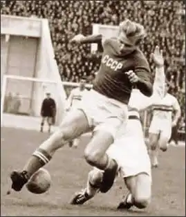 Эдуард Стрельцов