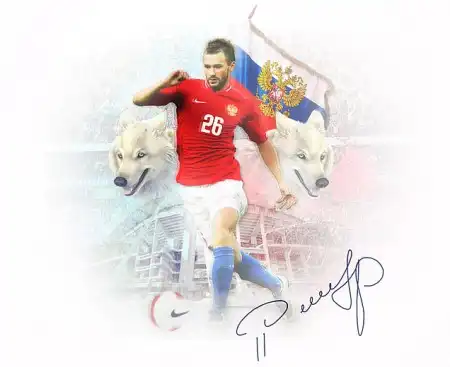 Дмитрий Сычев