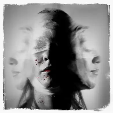 Сквозь черные очки