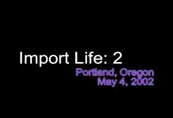 Бабы и машины