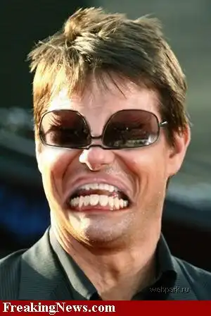 Знаменитости наоборот