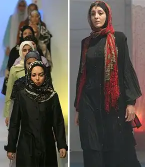 Мусульманская женская мода