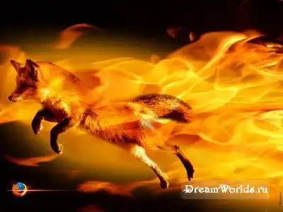 Огненная стихия