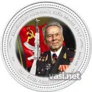 Монеты Островов Кука