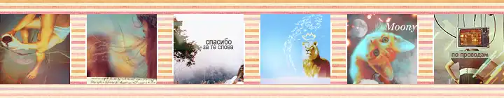 Большая порция качественных аватарок