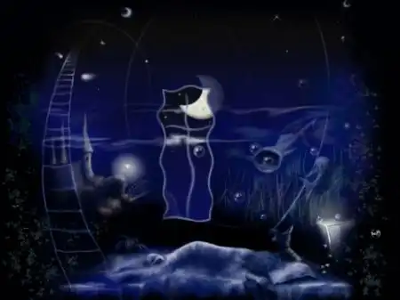 Тридевятое царство