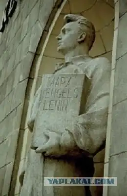 Архитектурное наследие сталинской империи