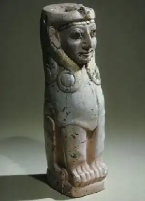 Произведения искусства цивилизаций Месопотамии