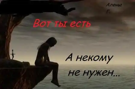 Просто картинки