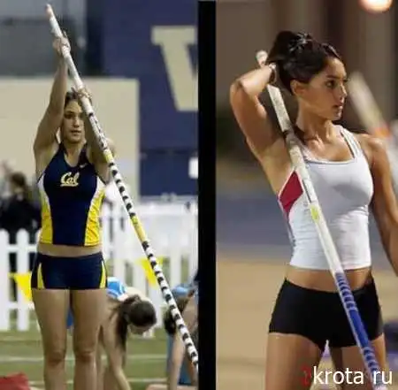 Американские студентки