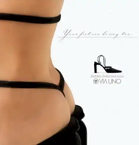 Ух. Как вам формы?