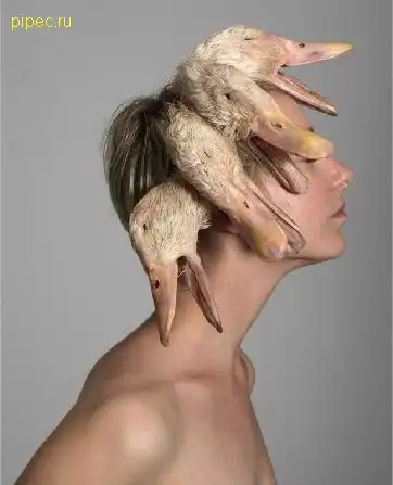 Под настроение