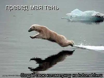 Хорошего вам настроения