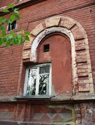 Таджикстрой