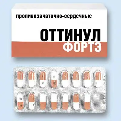 Прикольные пилюли