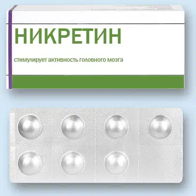 Прикольные пилюли