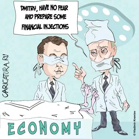 КаРиКаТуШкИ (часть 3)