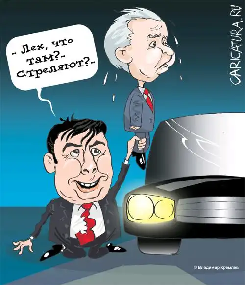 КаРиКаТуШкИ (часть 3)