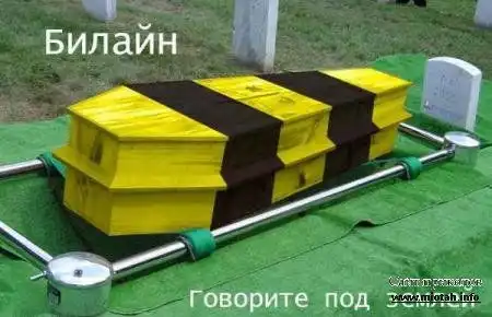 Подборочка)))