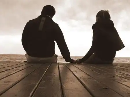 <<О любви...>>