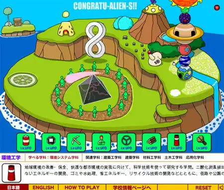 Grow Cube & Grow Island