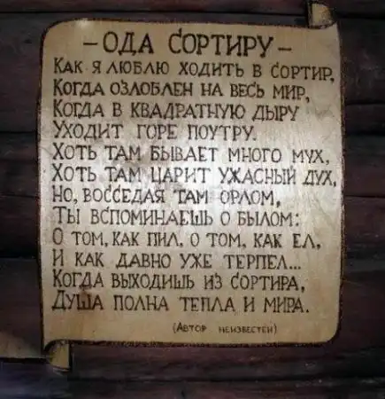 картинки на рабочий стол