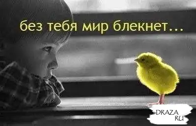 Желтый позитиффф c(: