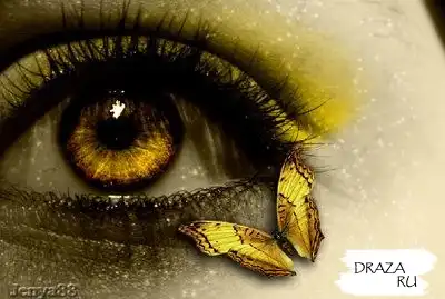 Желтый позитиффф c(: