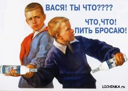 Немного карикатур :)