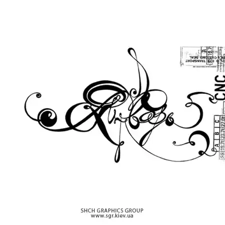SHCH (ЩА) graphics group