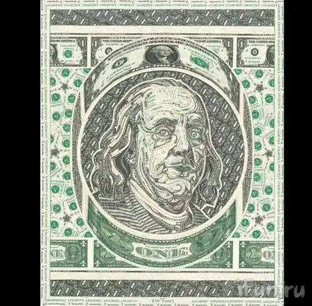 'Долларовые