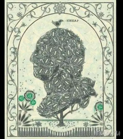 'Долларовые