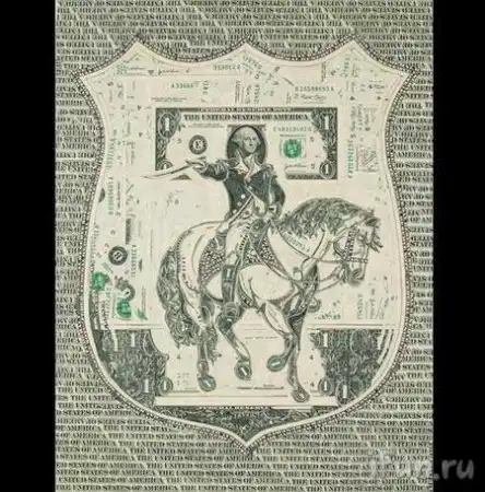 'Долларовые