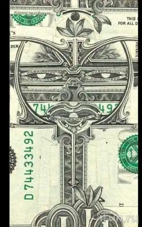 'Долларовые