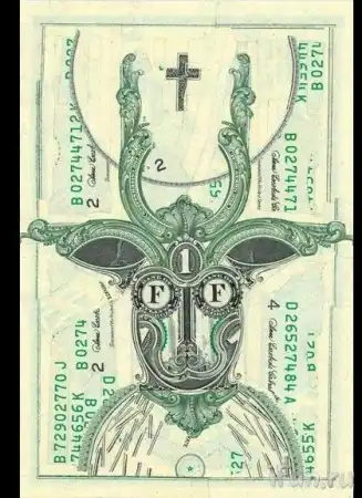 'Долларовые