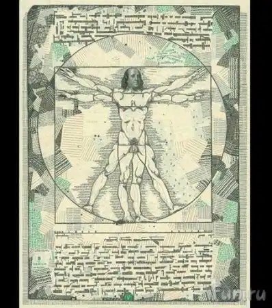 'Долларовые