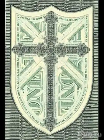 'Долларовые