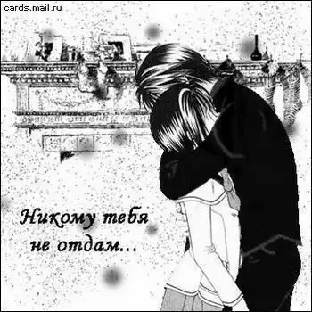 Картиночки