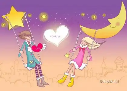 Валентинки(мало)