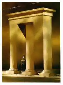 Невозможные фигуры