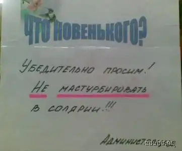 Подборка позитивных и прикольных картинок